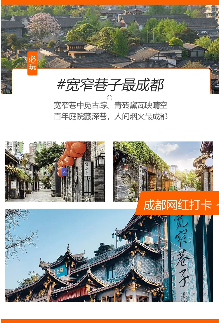 ba48d4179c6eca1137766d3ac083fb49-sz_1412693 ba48d4179c6eca1137766d3ac083fb49-sz_1412693