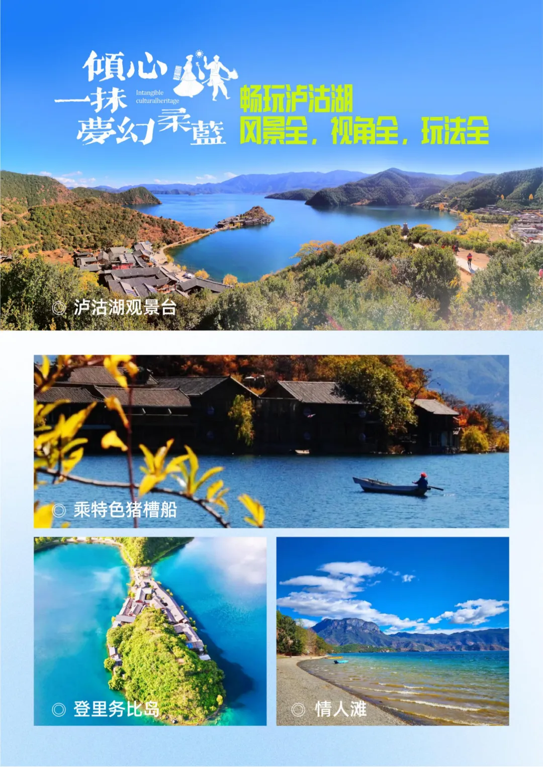 ba576f61292ec2fc41d6558eab08c273-sz_6920008-1