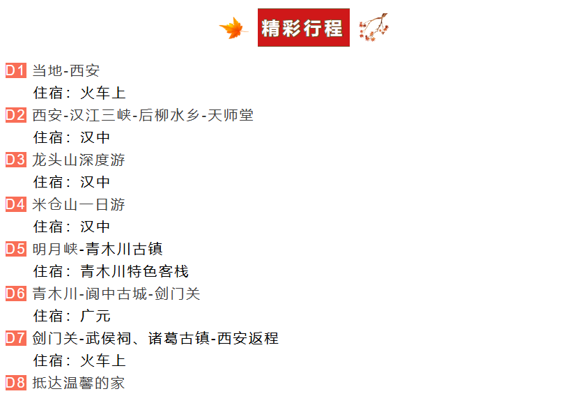 ba70d936da109457a4ca07dfdf020b14