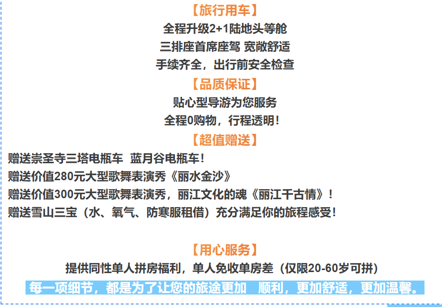 ba765758f31010ace6131b138e82c624 ba765758f31010ace6131b138e82c624