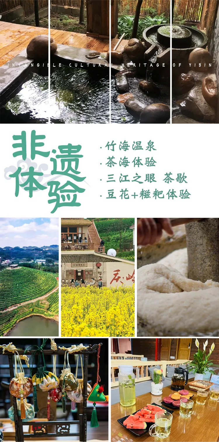 ba7994de47bdbe521e8d07ad5b743968-sz_1045221-1