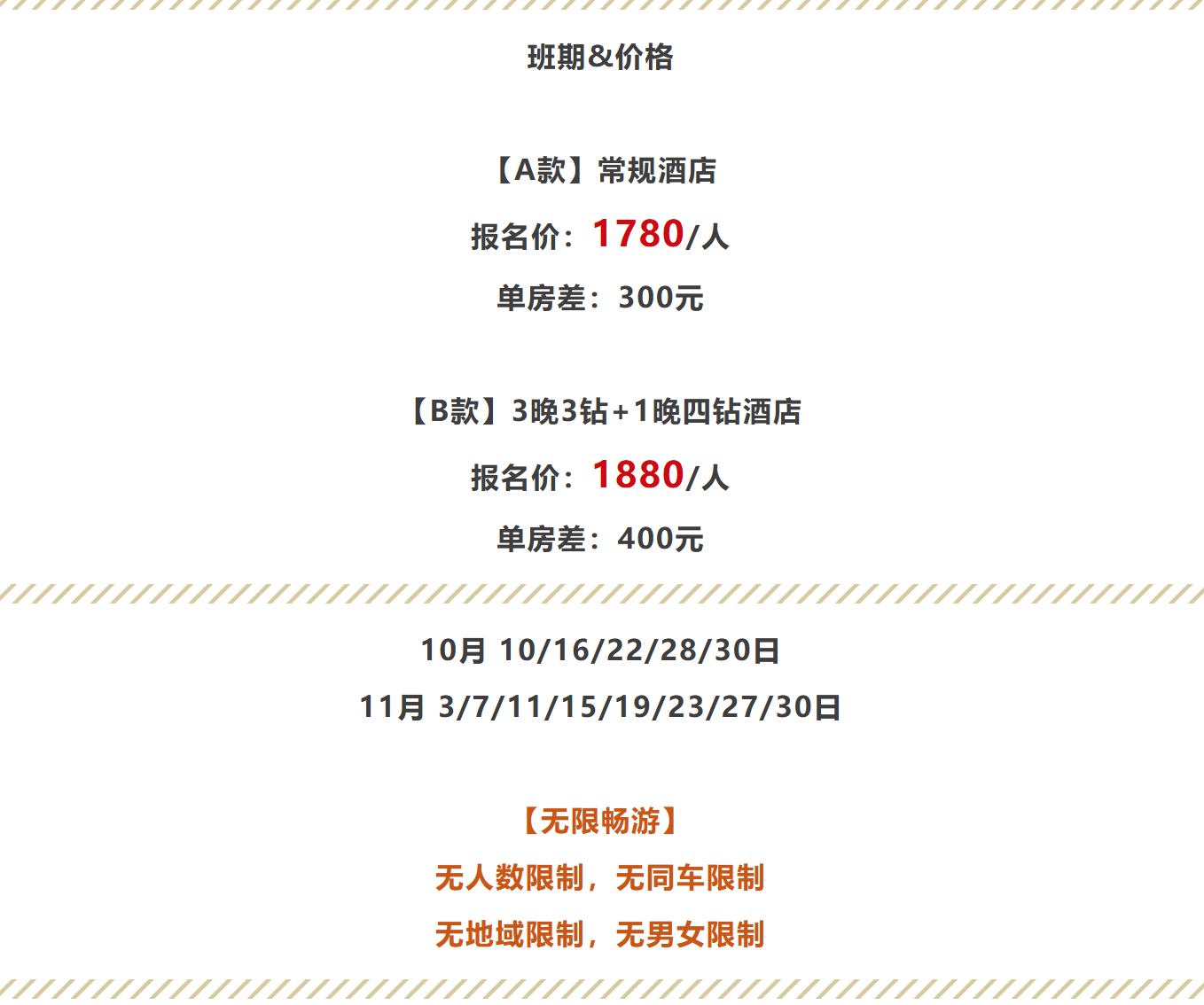 ba7f0318fefa755247b381640b54cf7f
