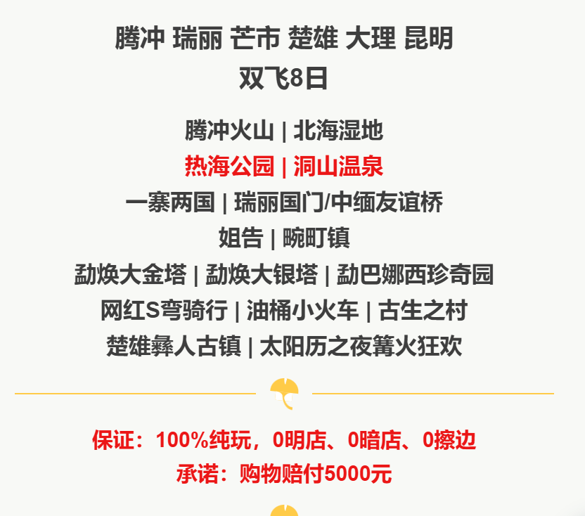 ba829243ea5f459c5aa11f7fae61d250 ba829243ea5f459c5aa11f7fae61d250