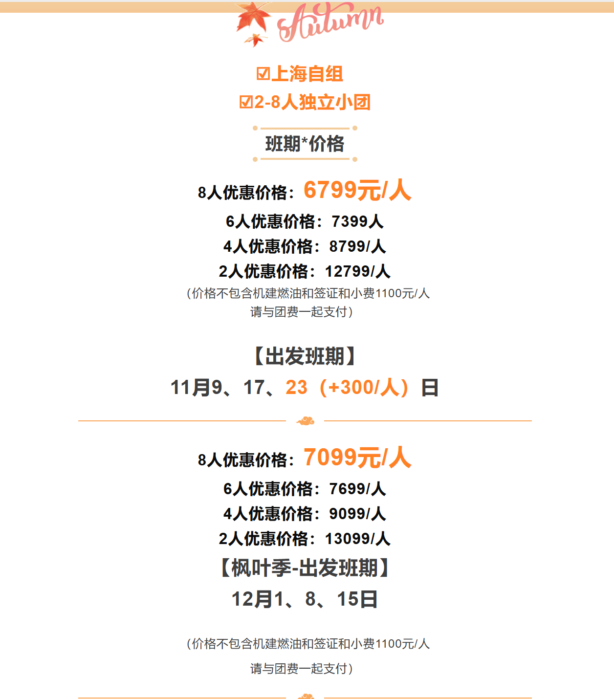 ba921b0988a8842d4281c4e991a5888f ba921b0988a8842d4281c4e991a5888f