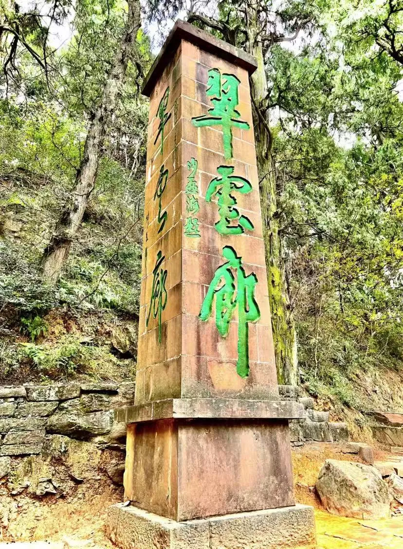 babe5e5bd31eac8175433e85de3dc31f-sz_2969479