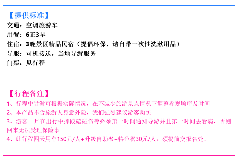 bac582ed9827840c8cff9e436199dbb5 bac582ed9827840c8cff9e436199dbb5