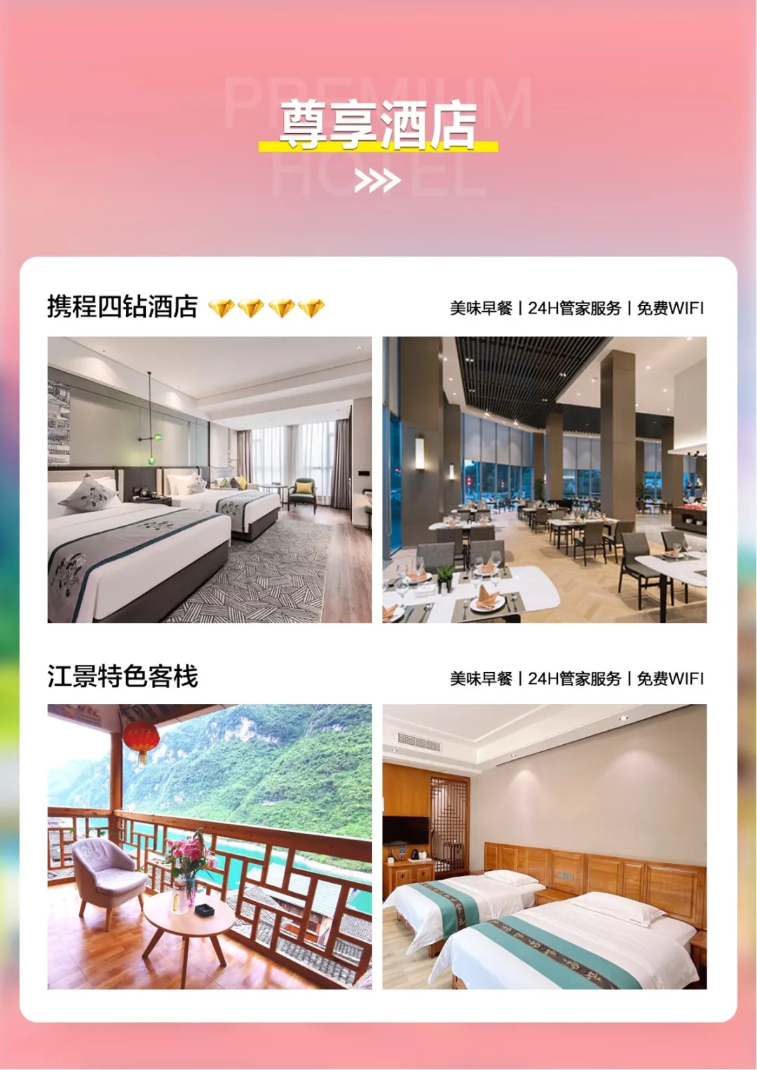 baf2463a91f2df454073c07a14a29adc-sz_393555