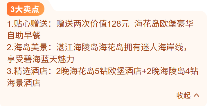 bb0f155ff13acb97f63f690691b34107