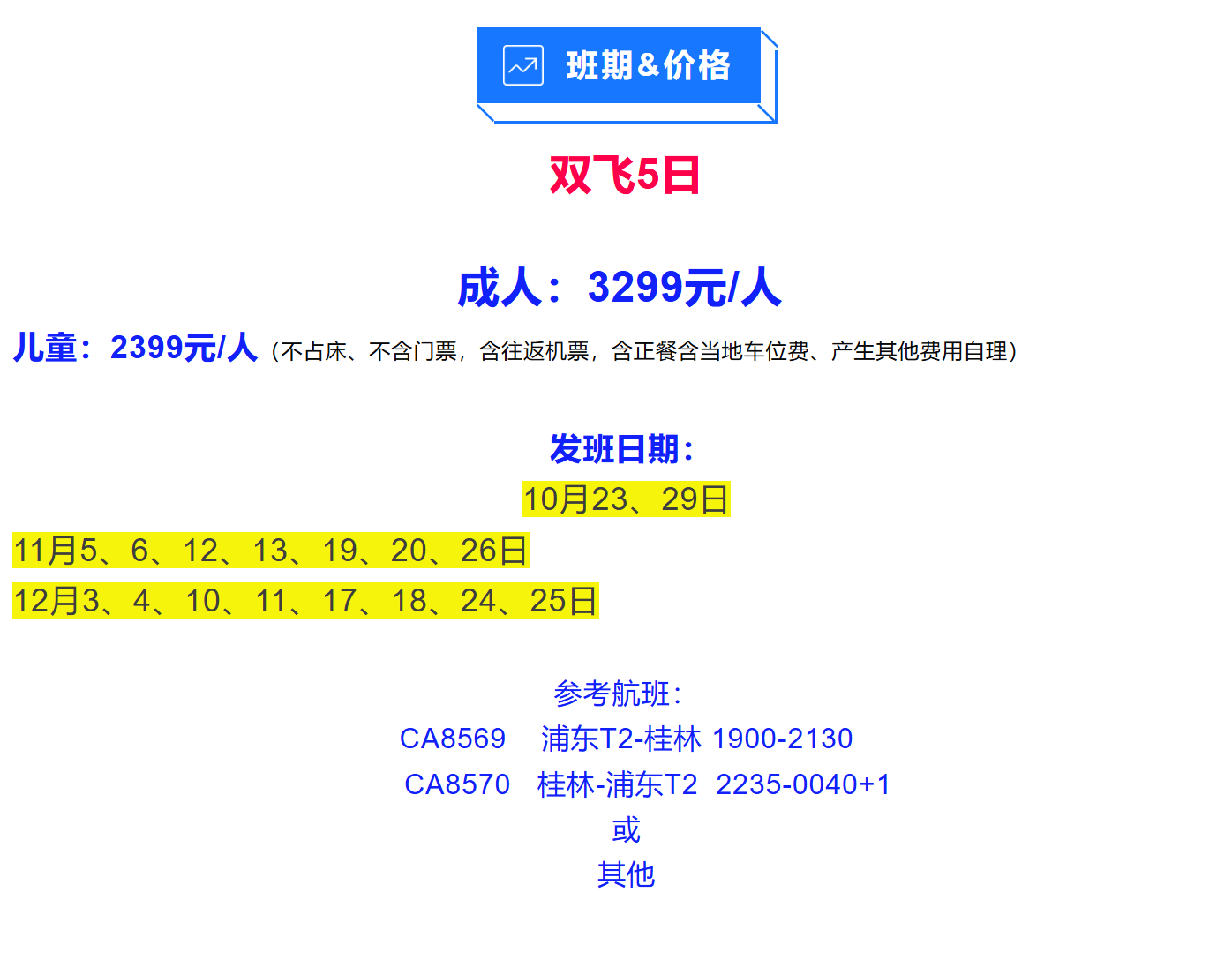 bb21fe5a83995b5c68c25fd74417af1d bb21fe5a83995b5c68c25fd74417af1d