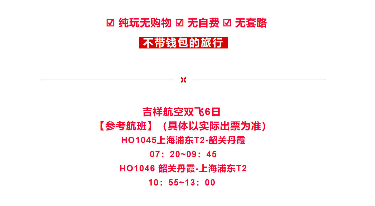 bb2407c368e512654b19c99983f9b969