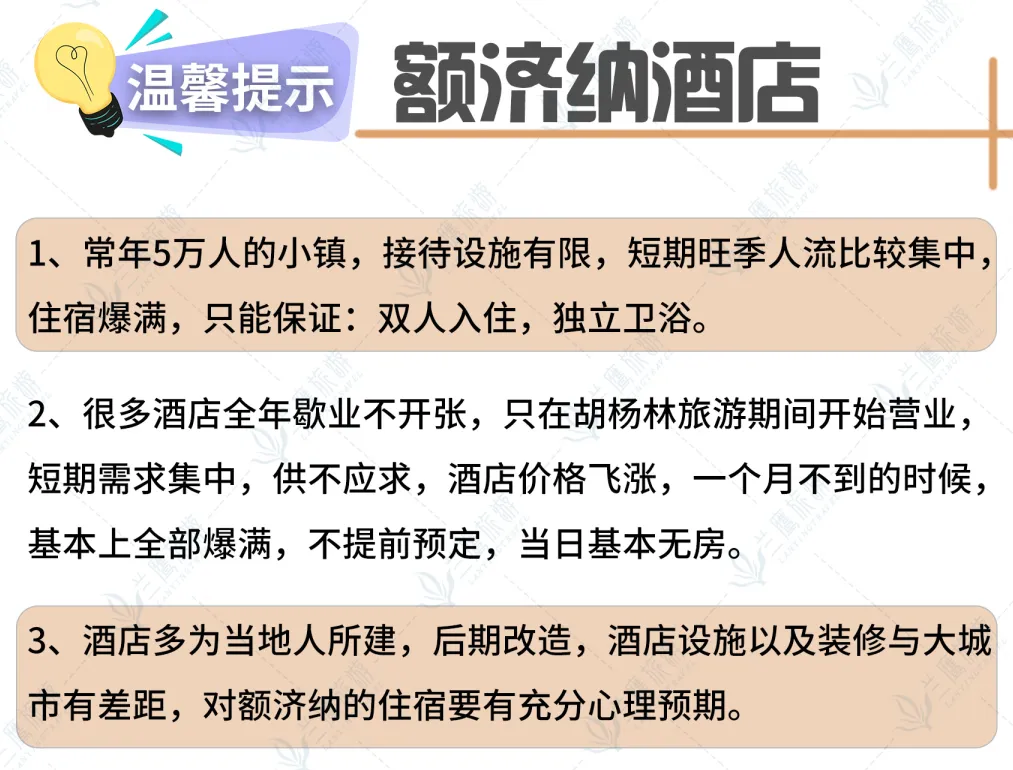 bb4368e31060465e2eed48b80d8e336a-sz_517732