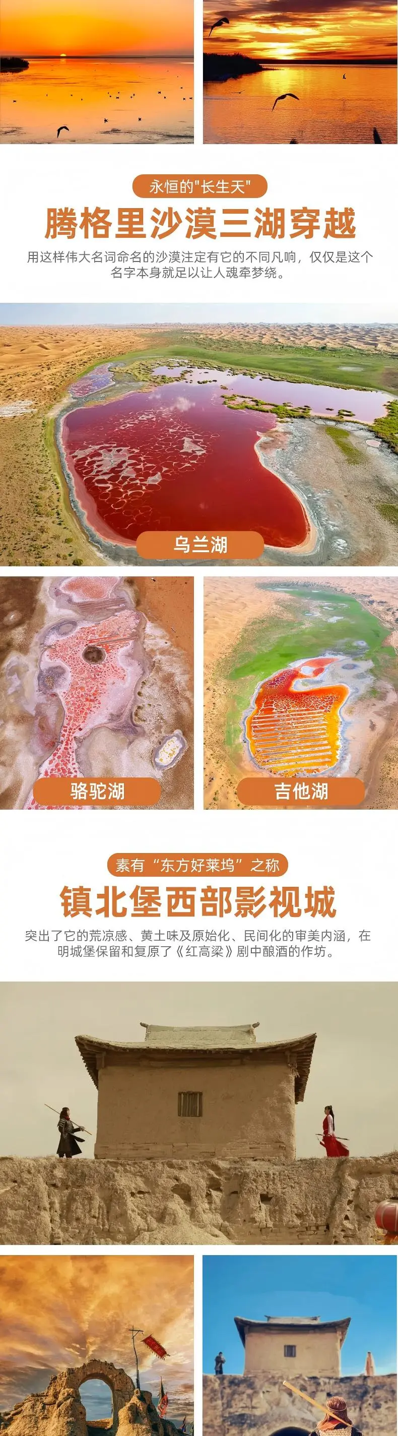 bb5e589eb2963e7dc331af56fa0df493-sz_372993 bb5e589eb2963e7dc331af56fa0df493-sz_372993