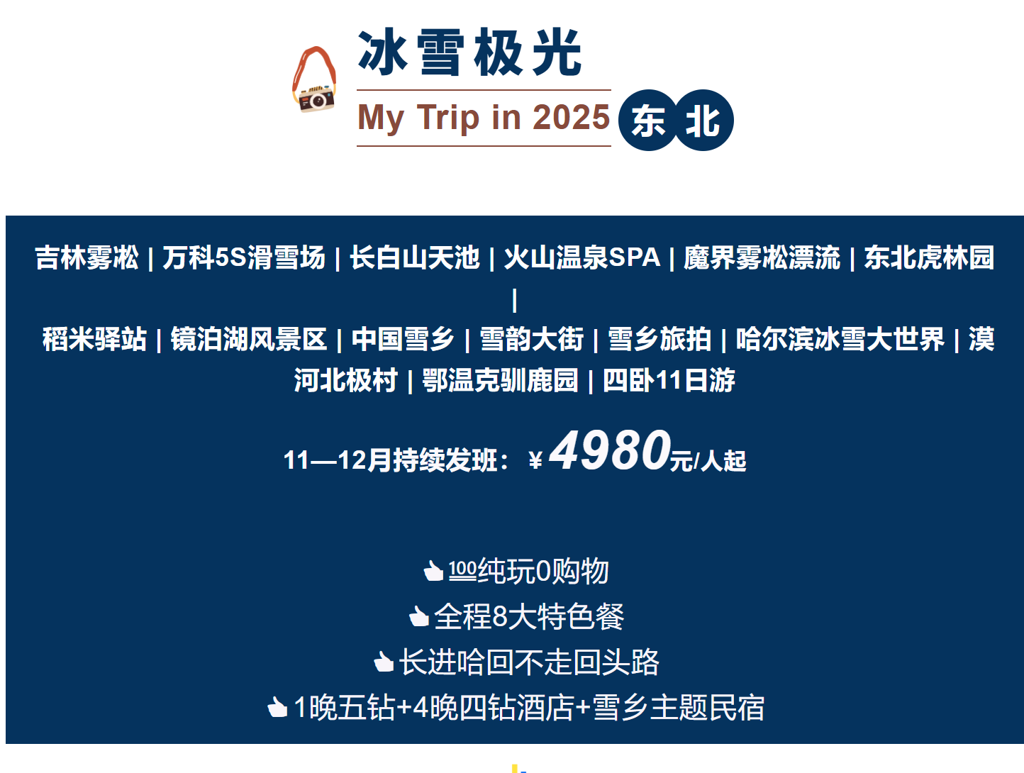 bb720b5cc2d8a968fb2eb6b4b0964759 bb720b5cc2d8a968fb2eb6b4b0964759