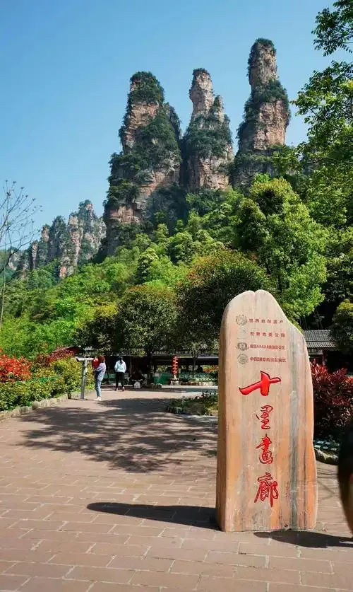 bb857108339fa06d78eeba77180917fa-sz_932514 bb857108339fa06d78eeba77180917fa-sz_932514