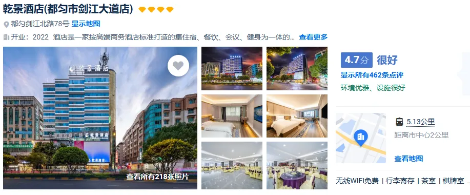 bba7ac47af0005128b8ffd958e7fbefb-sz_532409 bba7ac47af0005128b8ffd958e7fbefb-sz_532409