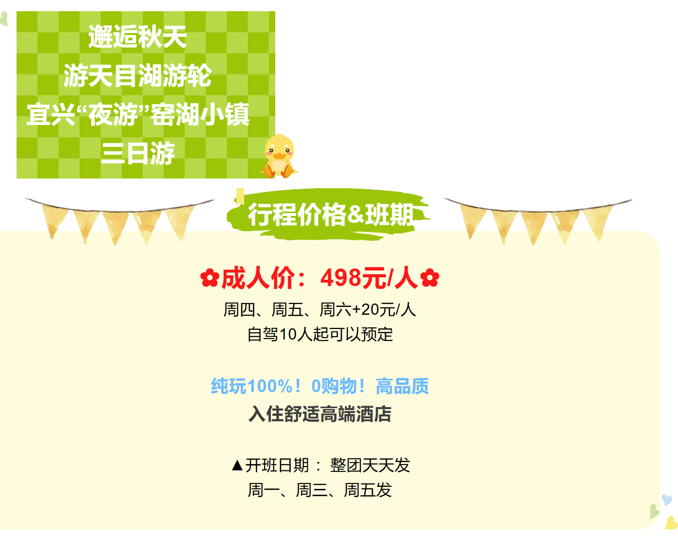 bbb05675f726a40d621a3898f8e07385 bbb05675f726a40d621a3898f8e07385