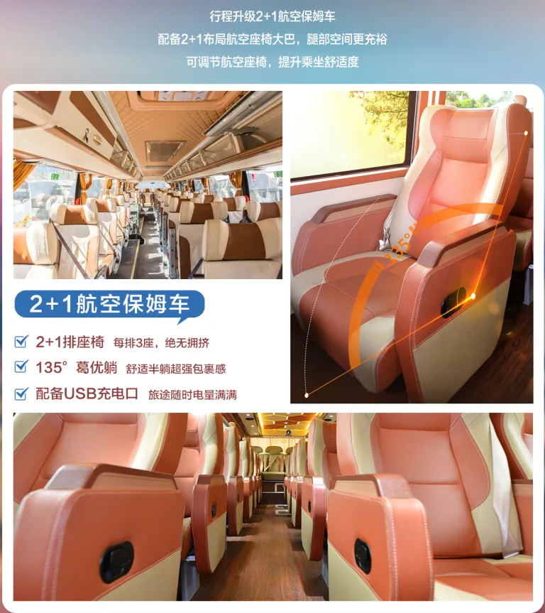 bc16f0c021b399fca1e155327af5ff98-sz_3651485-1 bc16f0c021b399fca1e155327af5ff98-sz_3651485-1