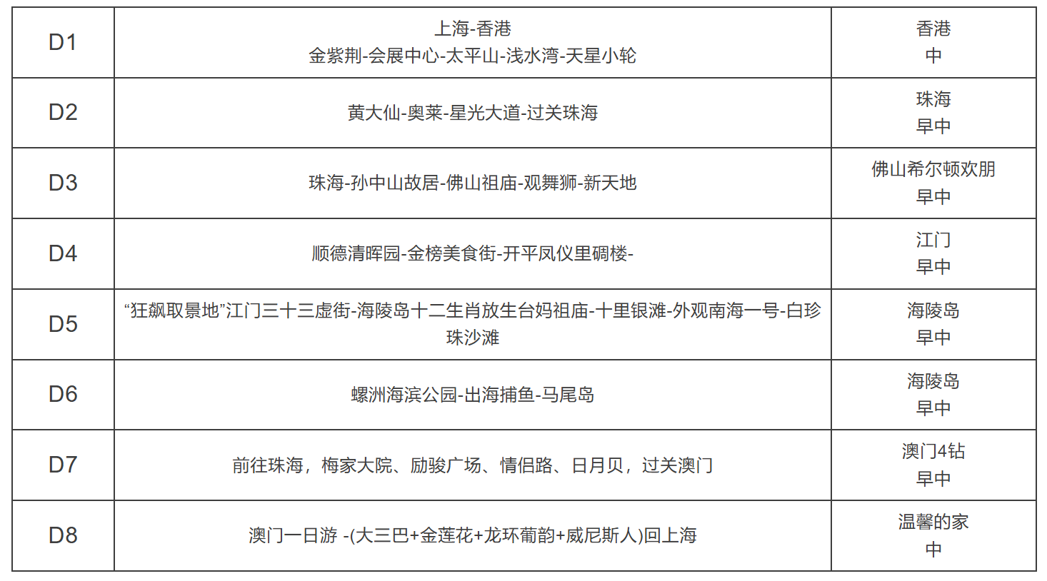 bc1b045ddeeb6e062ef033cfae07fd6f bc1b045ddeeb6e062ef033cfae07fd6f