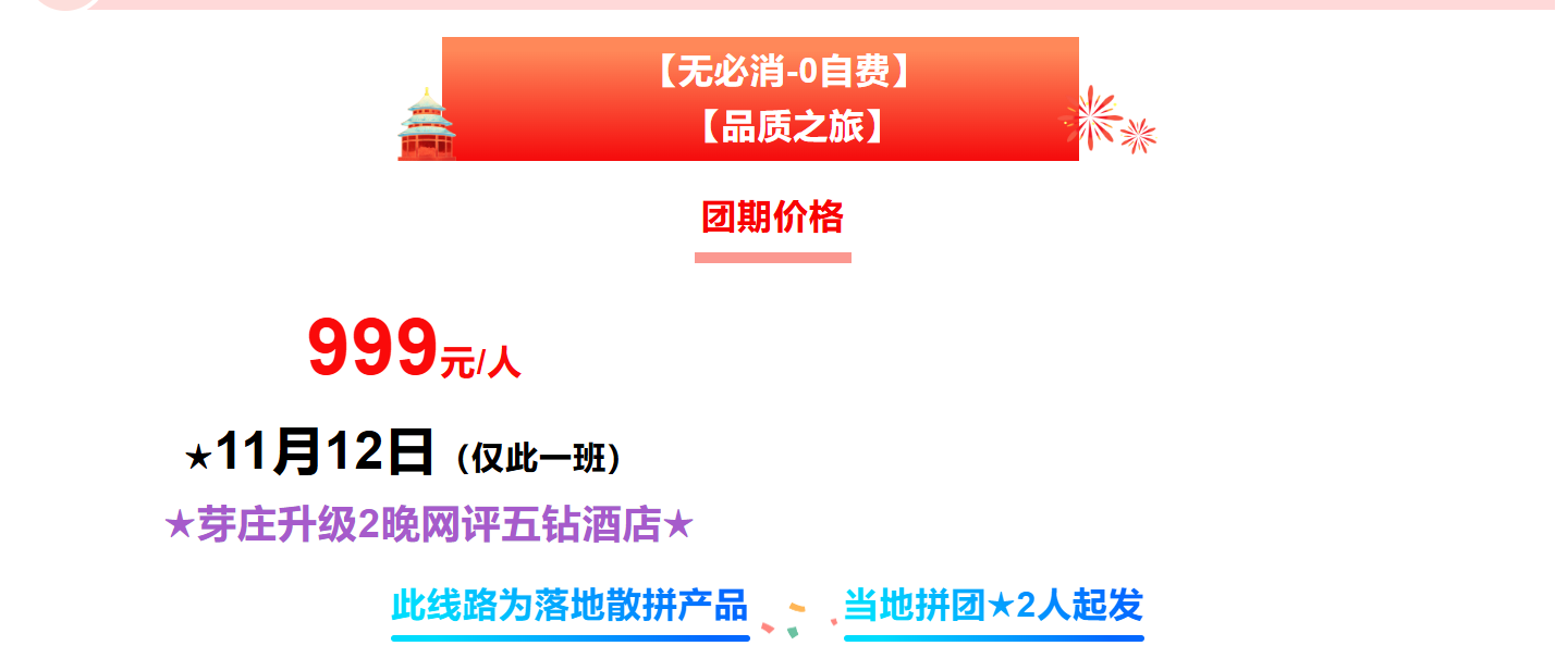 bc54768b97522135fd92bcffef707707 bc54768b97522135fd92bcffef707707