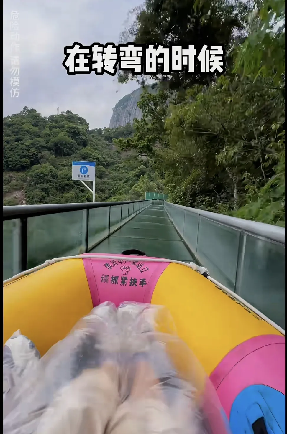 bc59ff33228579c8a22a927994e407f4-sz_720451-2