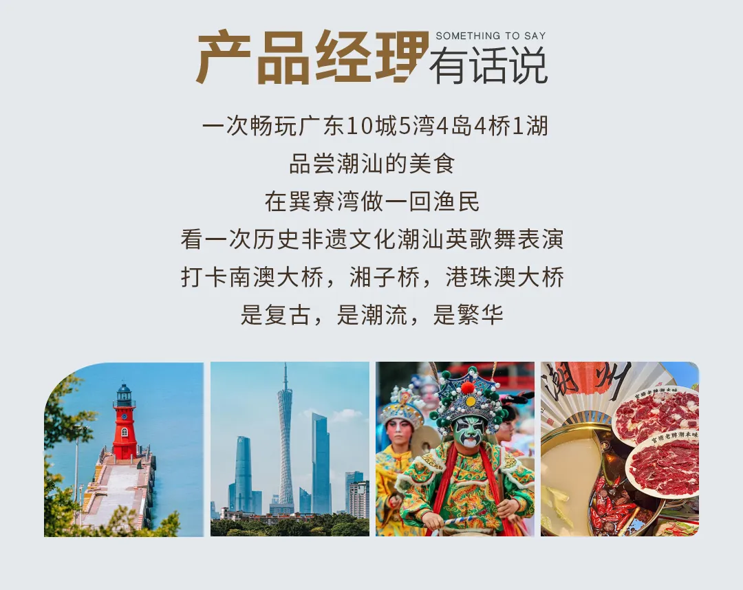 bc67097d312ae6f046d13aa181769080-sz_471188 bc67097d312ae6f046d13aa181769080-sz_471188