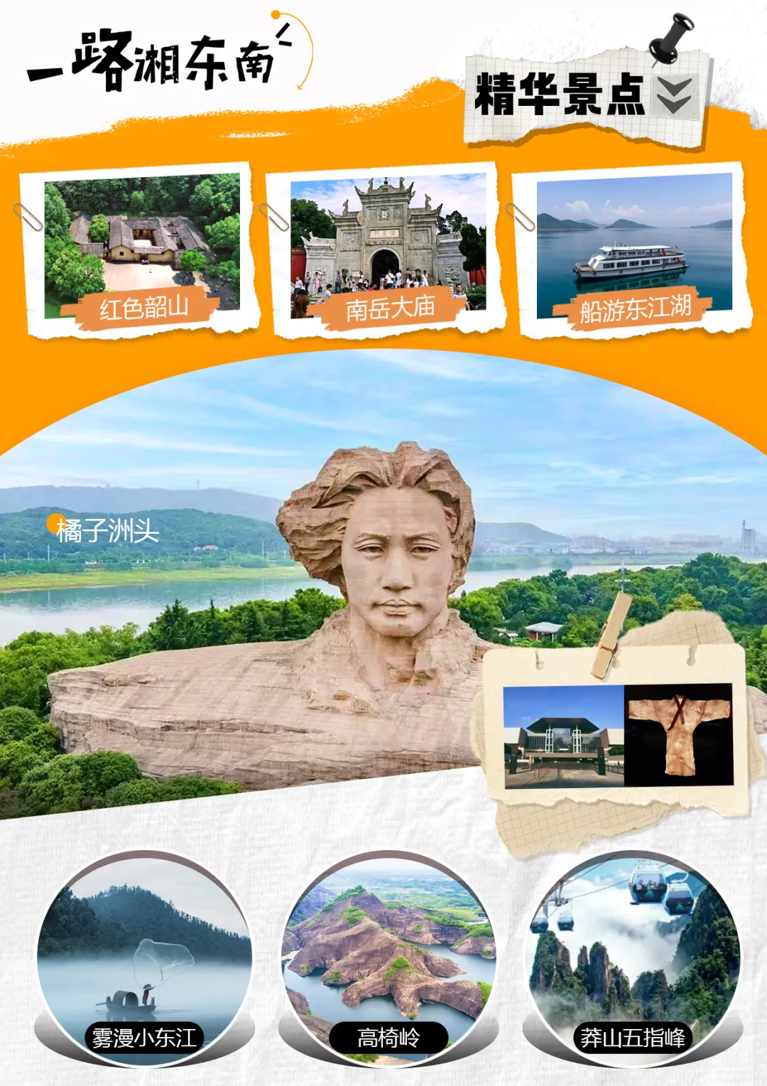 bc7335a0803e5a4606d5932bdc13fa8e-sz_2701284 bc7335a0803e5a4606d5932bdc13fa8e-sz_2701284