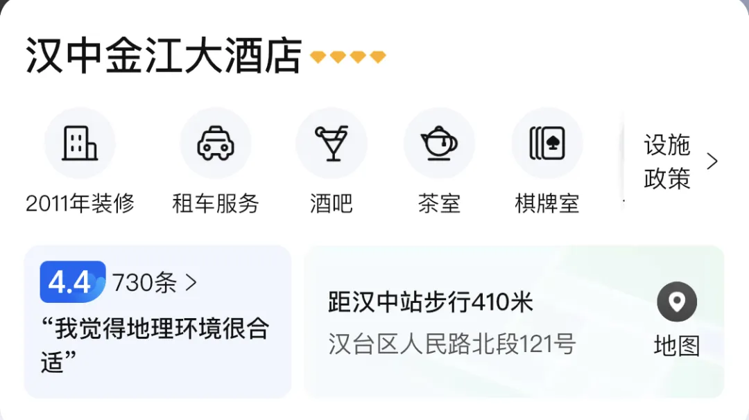 bc74c63dd1038428783fe205d2997583-sz_202596-1 bc74c63dd1038428783fe205d2997583-sz_202596-1