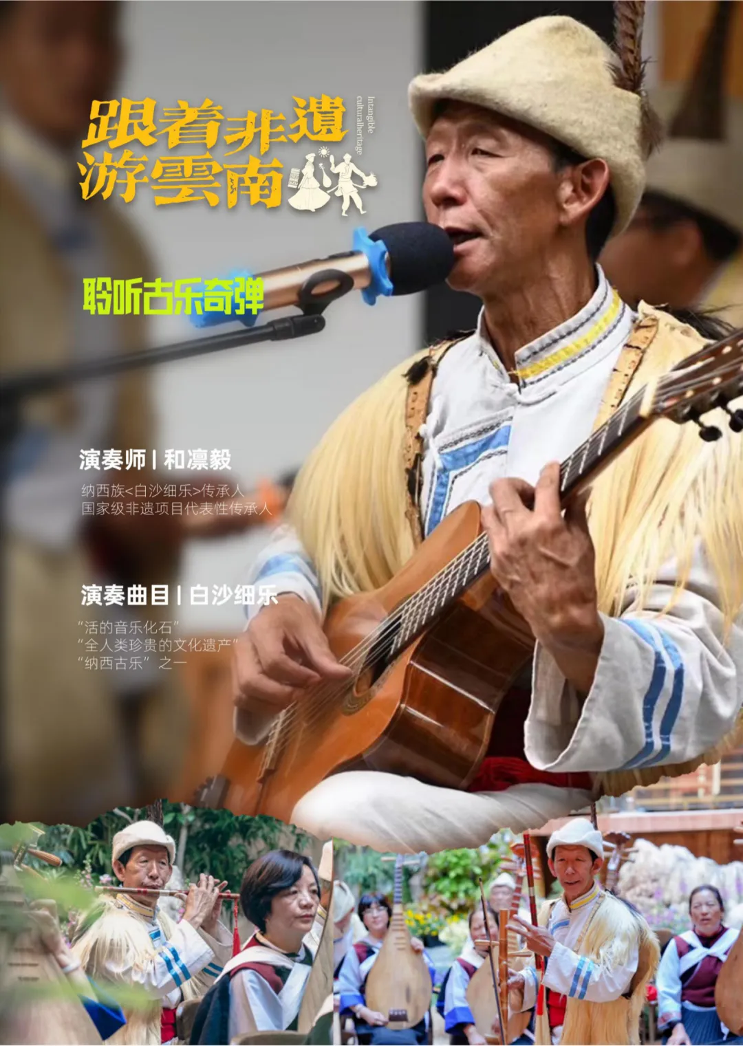 bc7de4c2444455368d0f5f66237cf5d7-sz_7141242-1