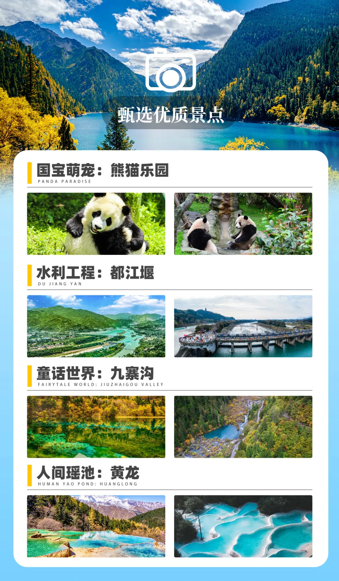 bc80567557883d2158831480dc67f45f-sz_1177420 bc80567557883d2158831480dc67f45f-sz_1177420