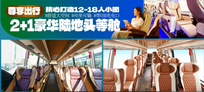 bc99384726828fd469684cb6f8e43edb-sz_400860