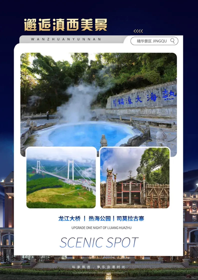 bccc22ddd4c26f969117781623855b26-sz_1366913 bccc22ddd4c26f969117781623855b26-sz_1366913