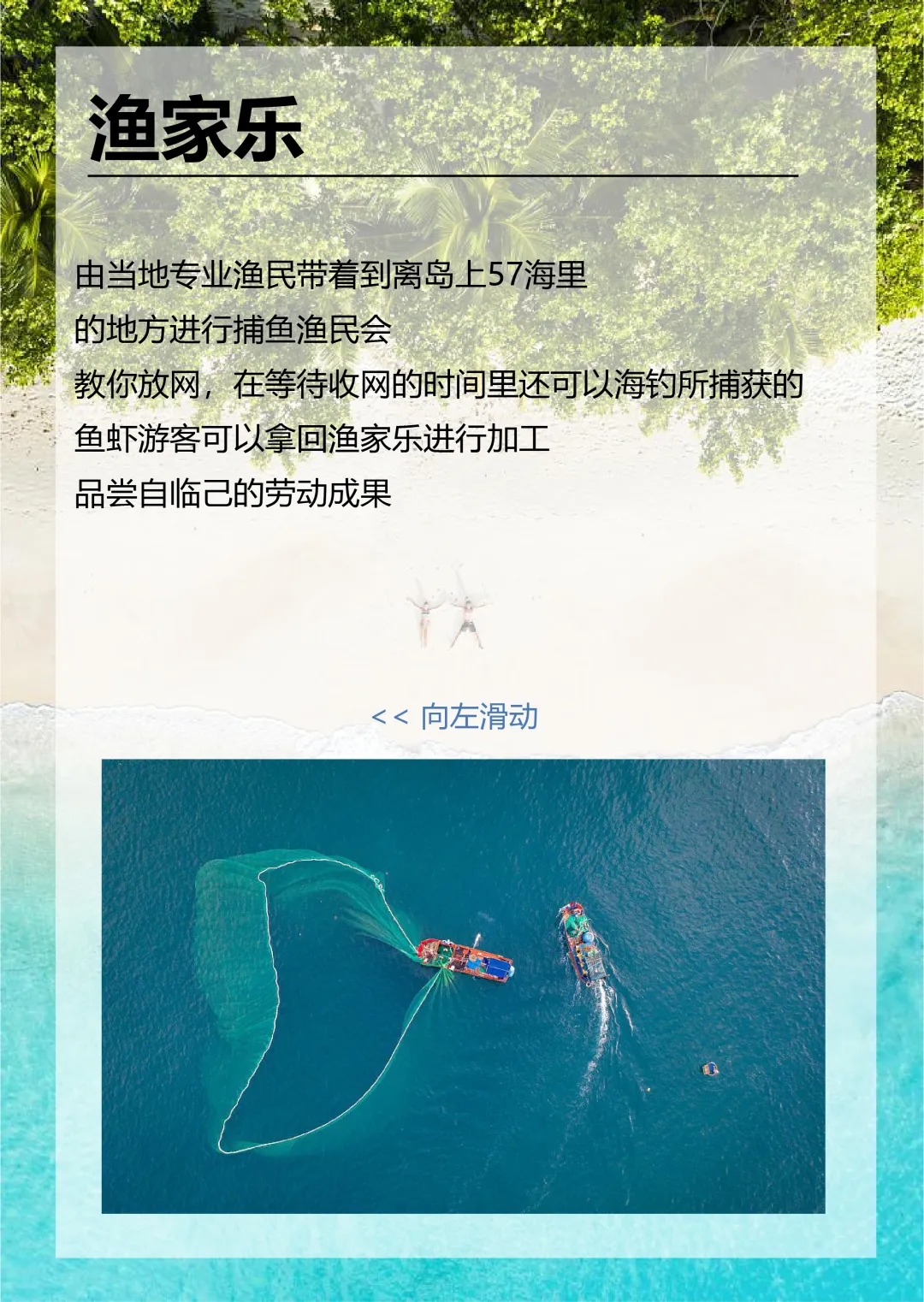 bcce7c5de3ea6479e25284fd13ae862f-sz_2771174 bcce7c5de3ea6479e25284fd13ae862f-sz_2771174