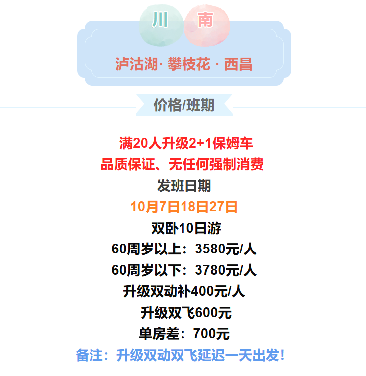 bcee0c99f1882c1d9332b53c4c479f30