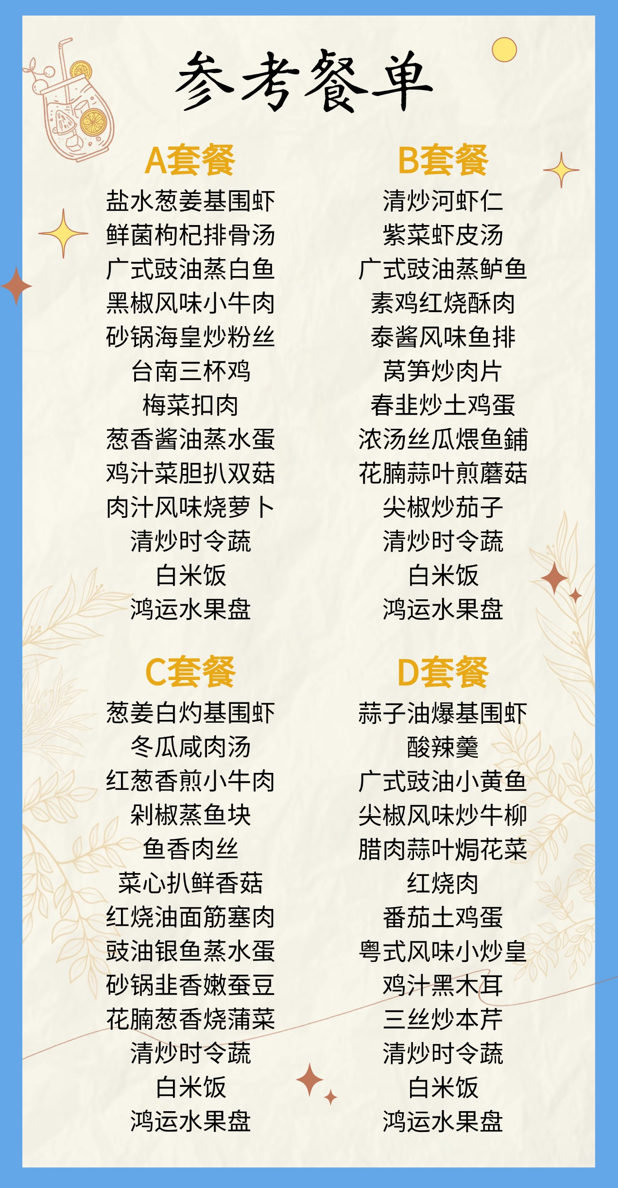 bd2510c8ae353a86981d8f7532912cc7