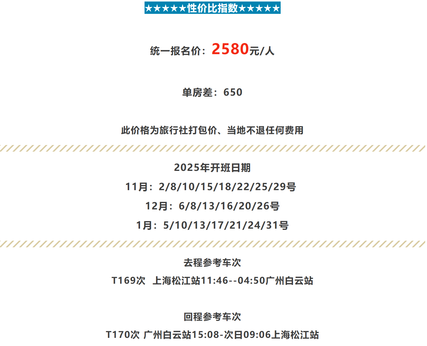 bd25731f486874393f7599d2d802d4de