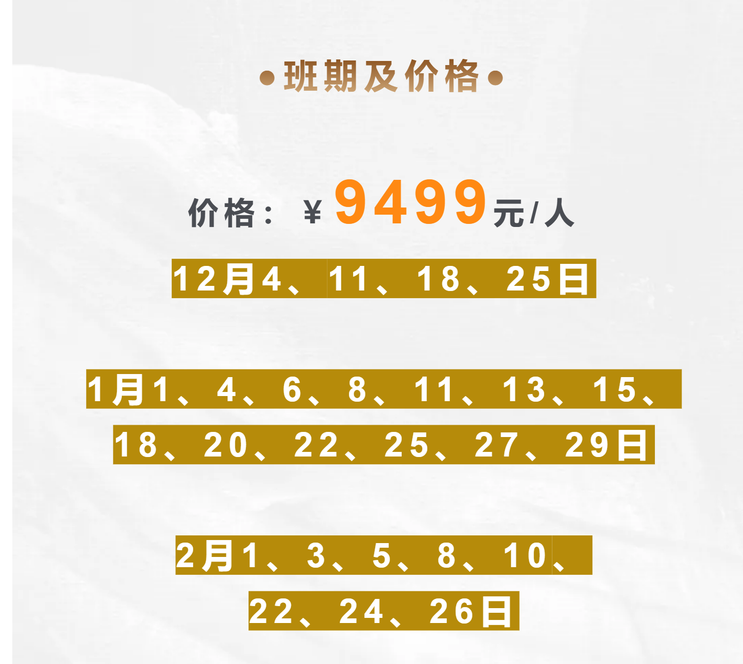 bd851c99be75ffb73f8ac536e1bee0fe bd851c99be75ffb73f8ac536e1bee0fe