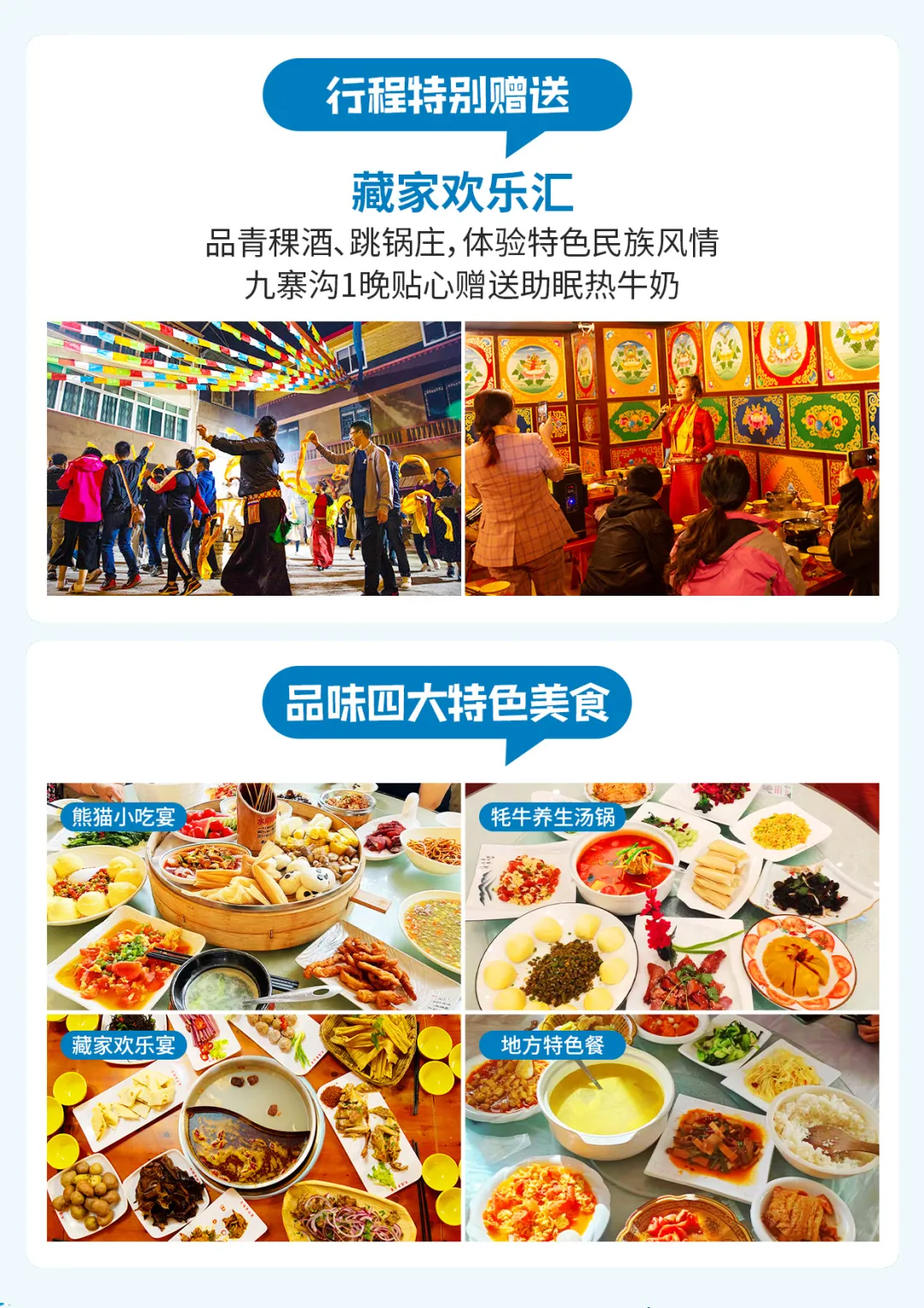 bda55112a5a41a0720da32946dba6044-sz_1323008-1