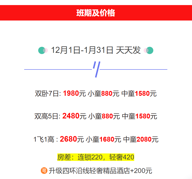 bdb188ecd296342c22ced1793851d3db bdb188ecd296342c22ced1793851d3db