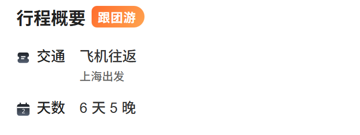 bdbae42d9e7253321a16a15461df1b6e