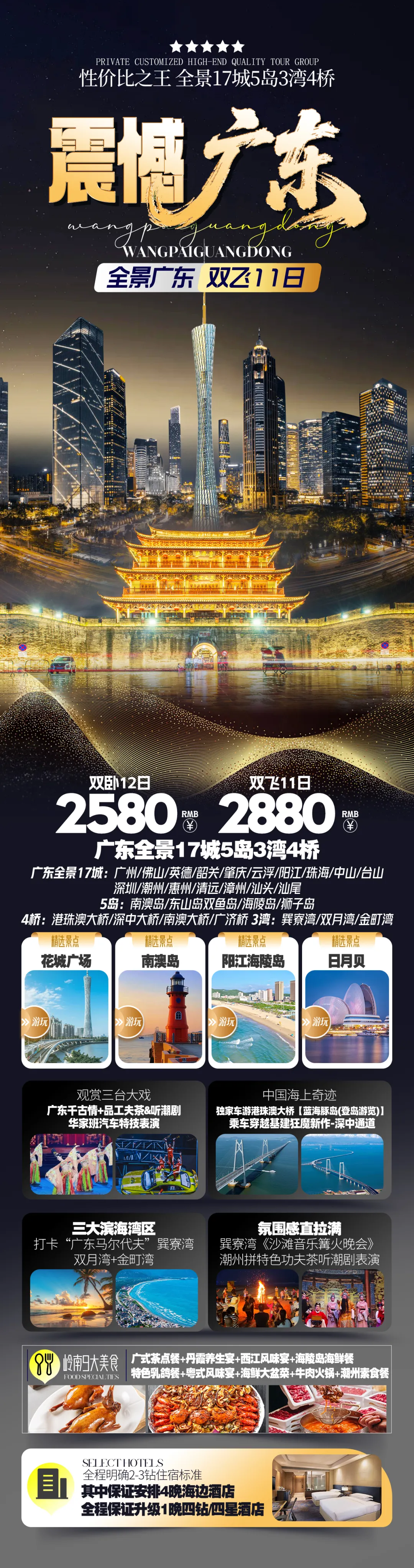 bdbb3526f810fa33e38f8b3fe4458ffd-sz_4639210 bdbb3526f810fa33e38f8b3fe4458ffd-sz_4639210