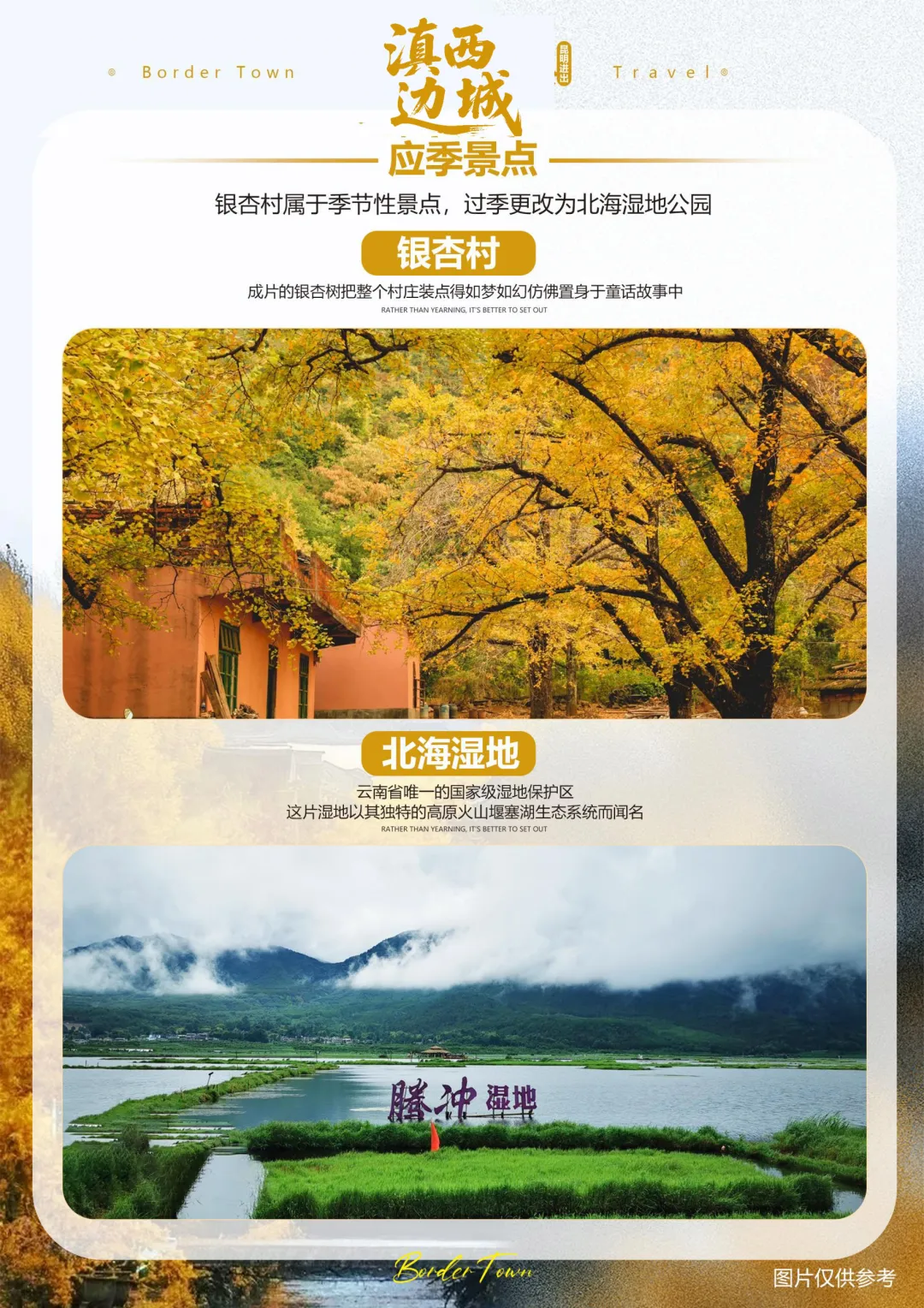 bdd69687013a4f058af1437dace2dce7-sz_5721519