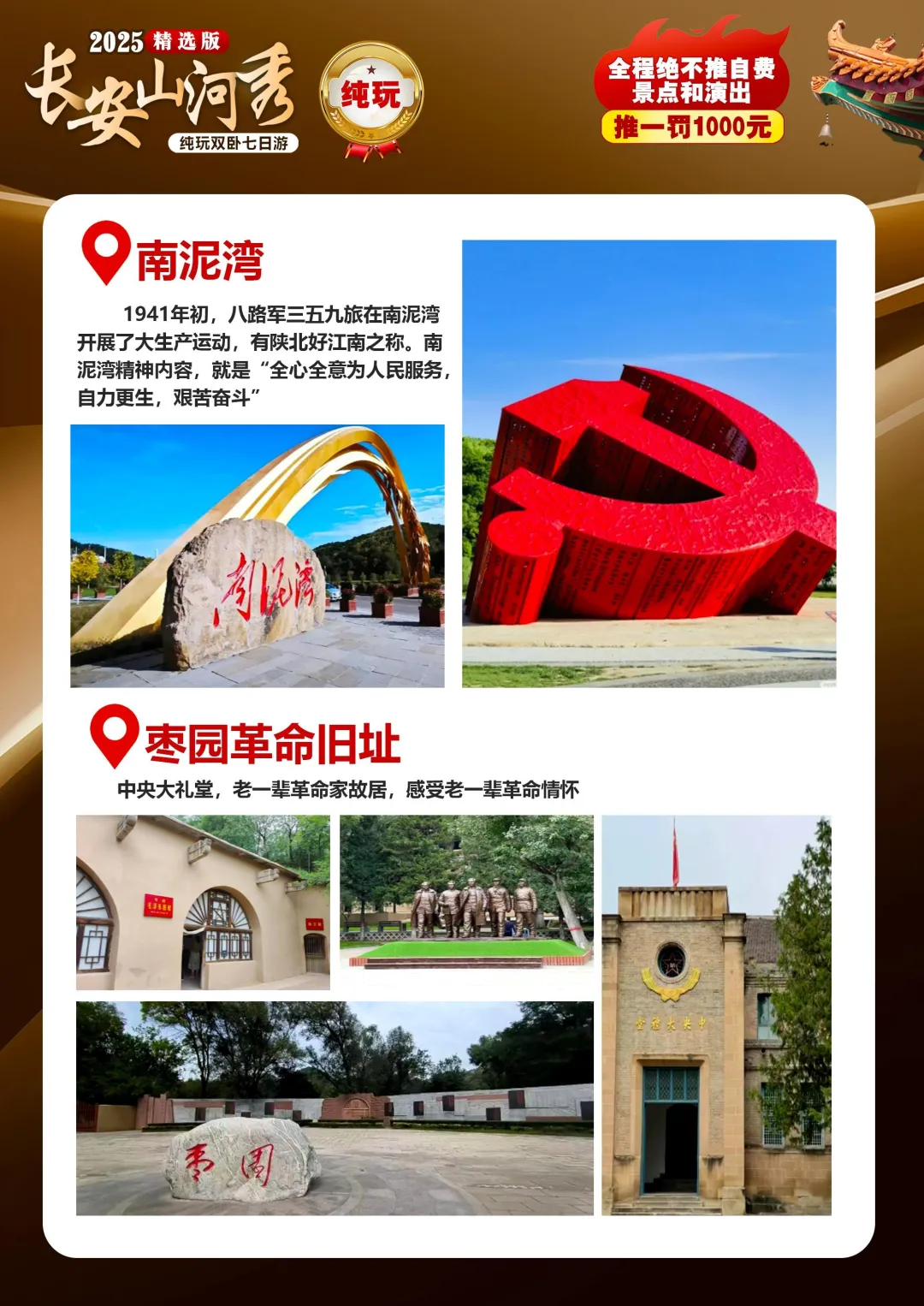 bdd6ba1af0d151d9d0b70910249653ab-sz_4765174 bdd6ba1af0d151d9d0b70910249653ab-sz_4765174