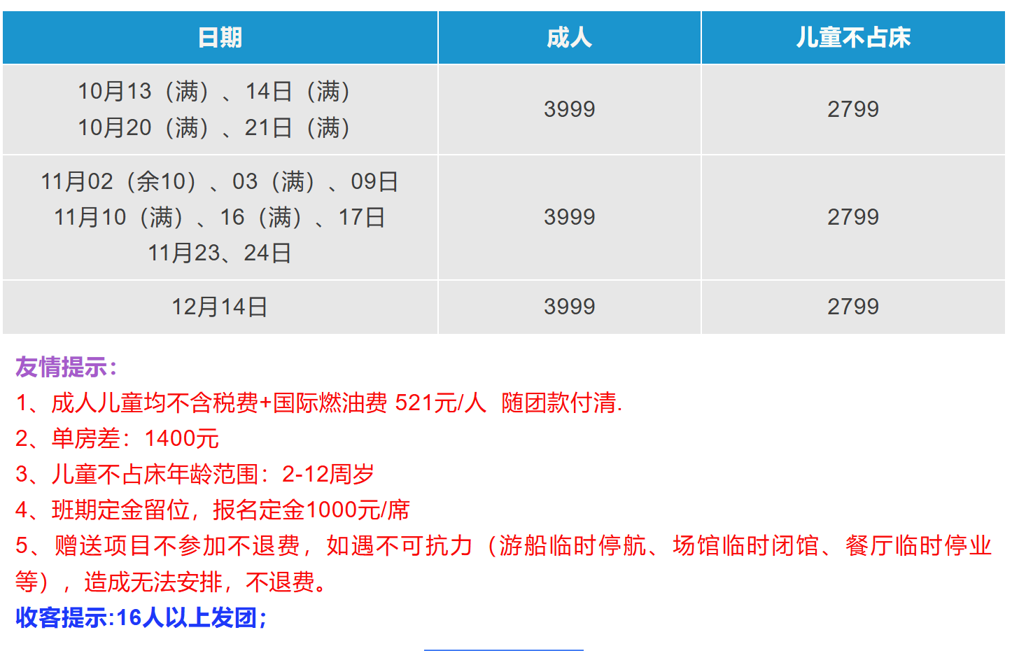 bdf73167318c0123c6f863a842a84494