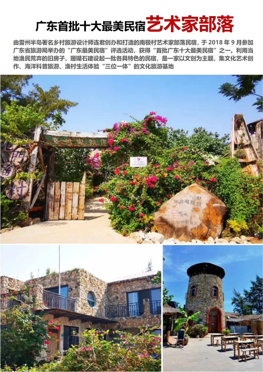 bdfd962865852fe705a245755b765fd5-sz_1049663 bdfd962865852fe705a245755b765fd5-sz_1049663