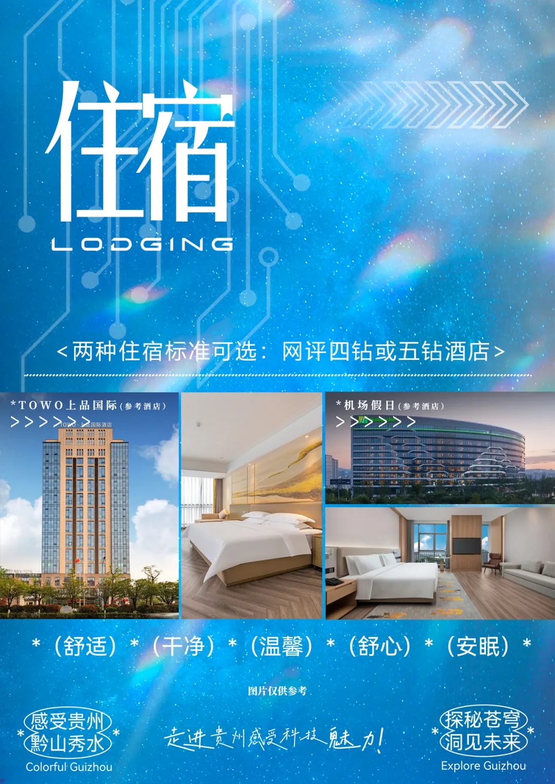 be0478eddbfb8cd824824608f7aae532-sz_2158619 be0478eddbfb8cd824824608f7aae532-sz_2158619