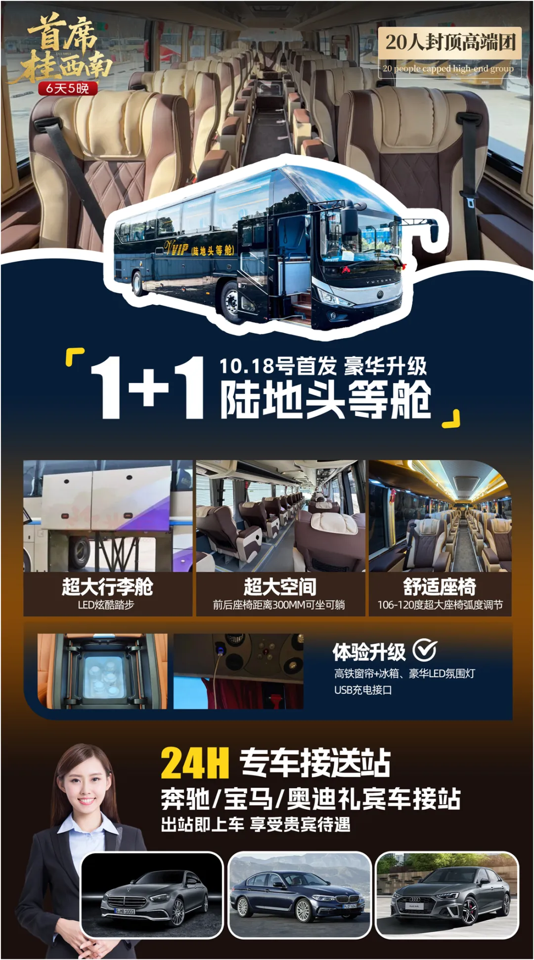 be068eac68a0d14c7c03a9d434a57516-sz_3623365 be068eac68a0d14c7c03a9d434a57516-sz_3623365