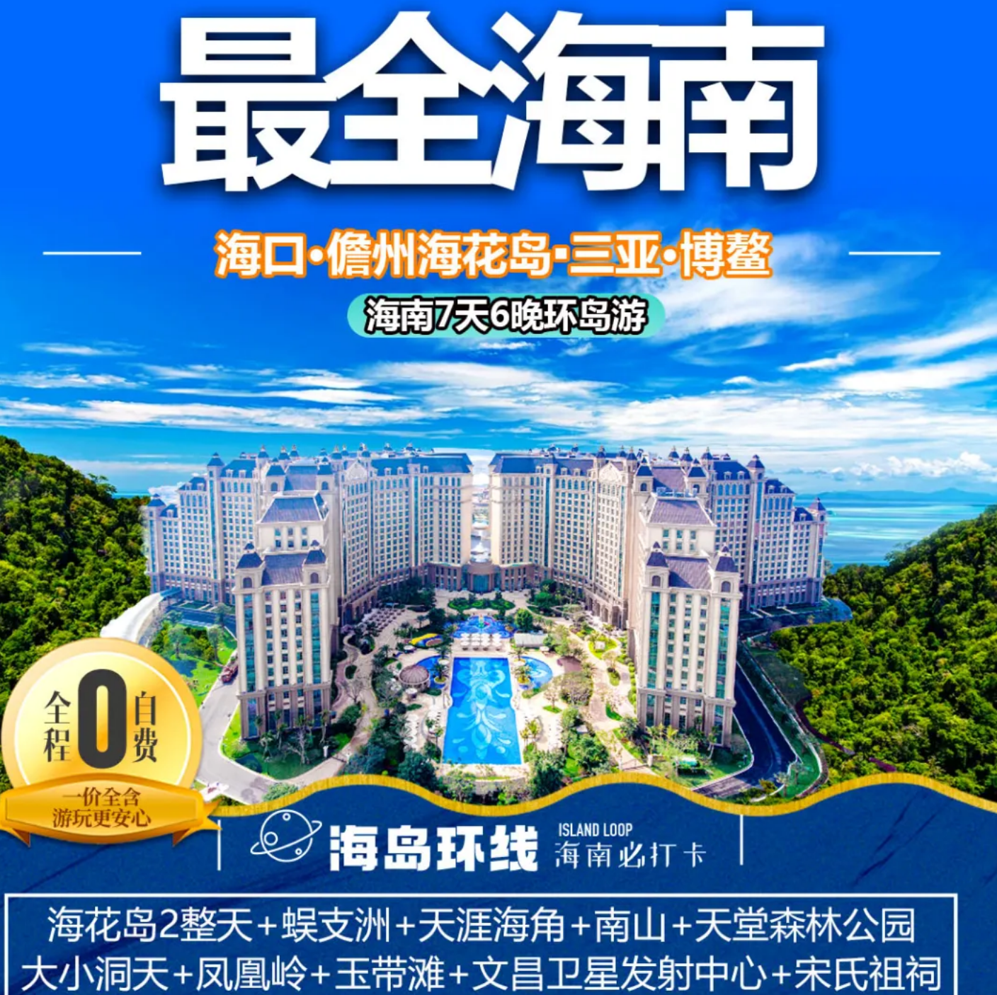 be4d2df1eae96adb2612008b1f320c8a