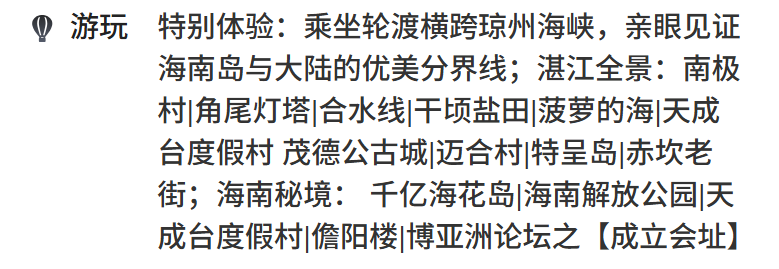 becd7cc0cbc7320cfad30982701cd010