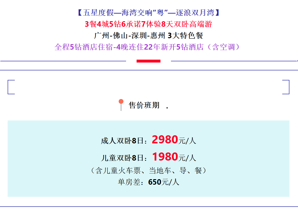bee450067b563eec117c4e9969395011