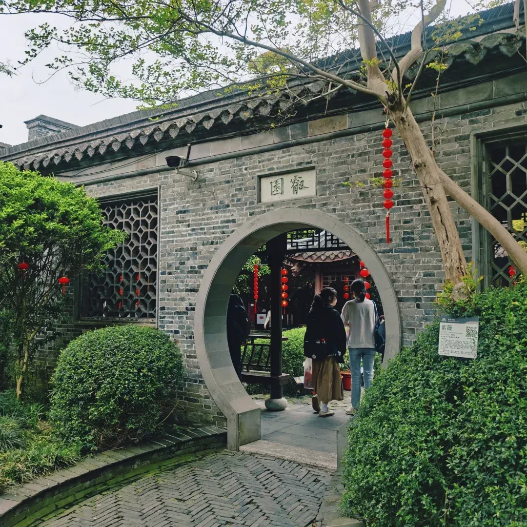 bef4e6659234eddcee7a7925fc70edbb-sz_2302419